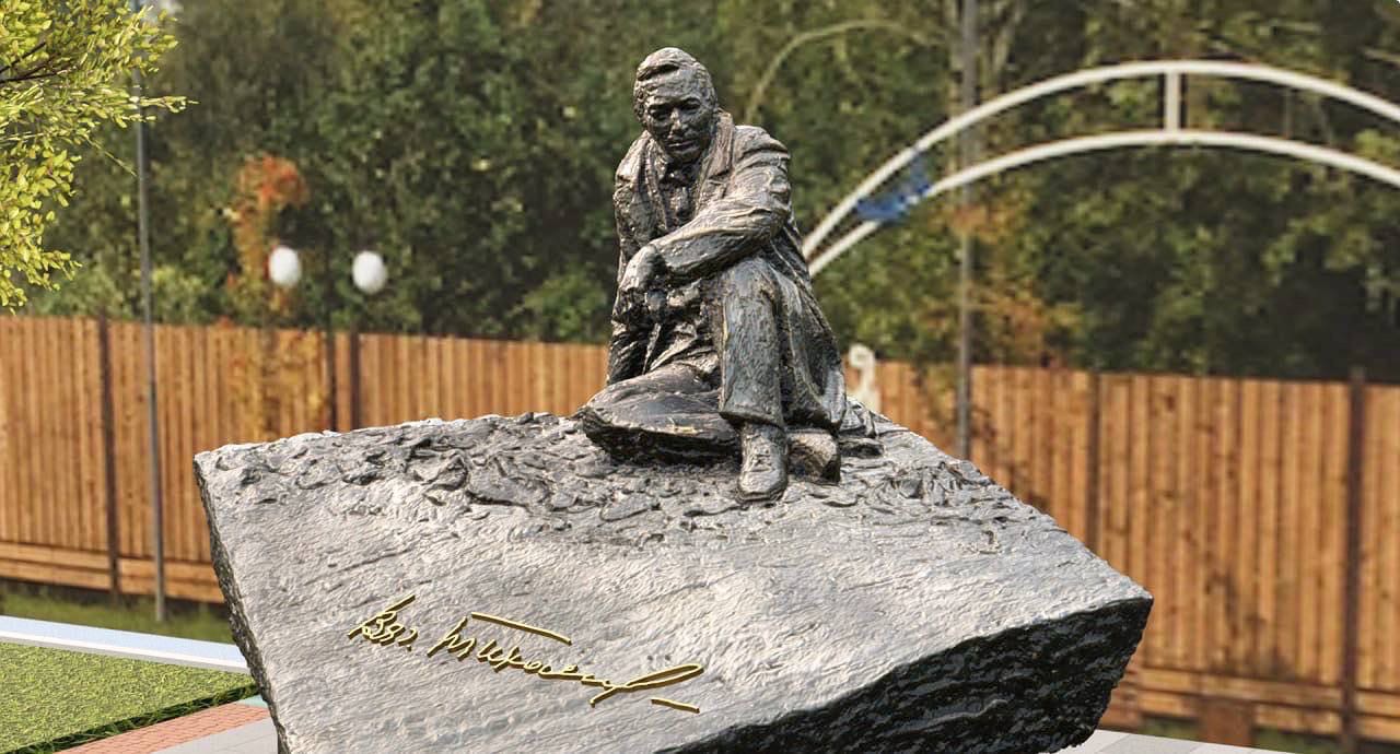 Сегодня в Павловском Посаде состоится торжественное открытие памятника Вячеславу Тихонову