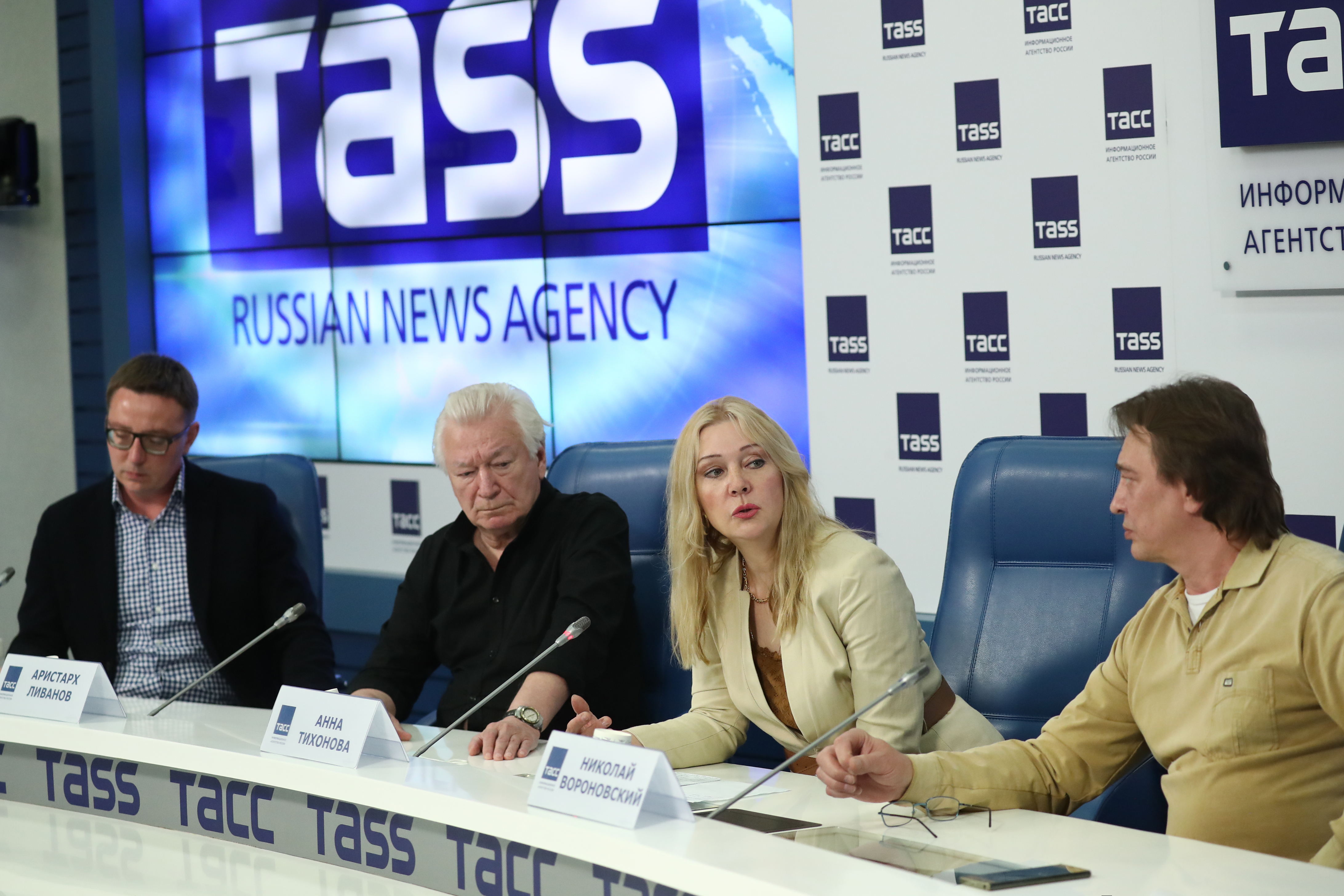 В пресс-центре «ТАСС» состоялась пресс-конференция, посвящённая кинофестивалю «17 мгновений»