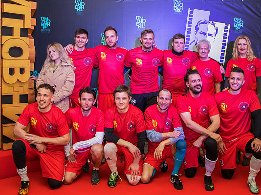Футбольный турнир между звёздами Российского футбола, артистами театра и кино и командой любителей из Сербии, Черногории и Боснии