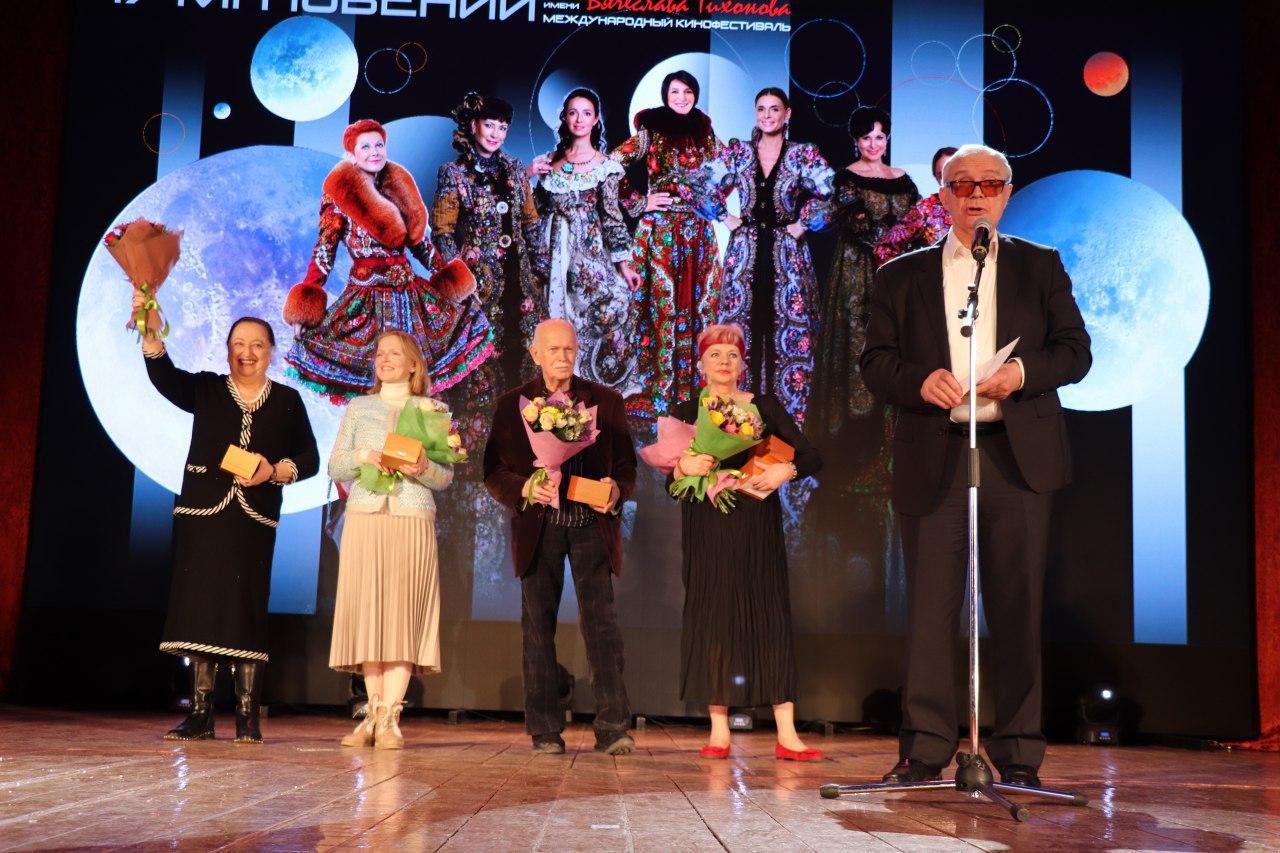 В Павловском Посаде завершился IV Международный кинофестиваль «17 мгновений…»