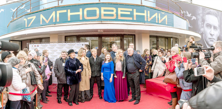 Сегодня в Павловском Посаде торжественно откроется II Международный кинофестиваль «17 мгновений…»