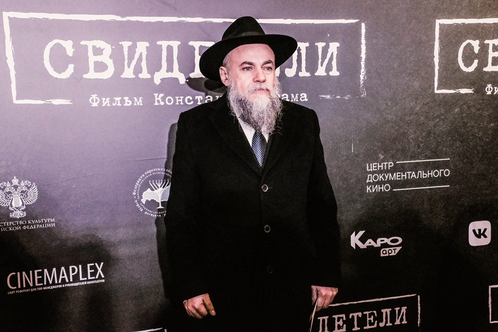 Федерация еврейских общин поздравляет создателей фильма о Холокосте с гран-при кинофестиваля Семнадцать мгновений